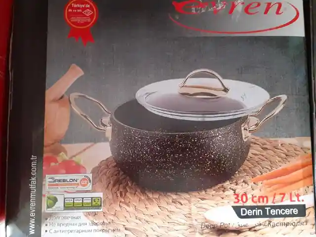 Кастрюля EN-30CM 7л, Душанбе