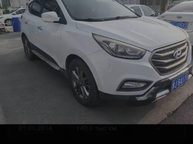 Hyundai ix35