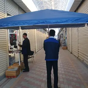 Зонтик, Душанбе