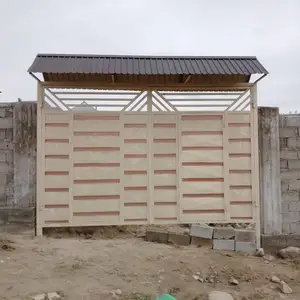 Дарвоза, Душанбе
