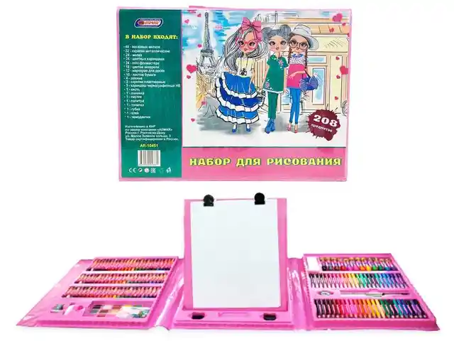 Доска для рисования, Душанбе
