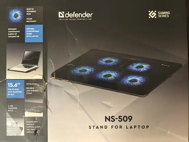 Подставка с вентилятором для ноутбука, Душанбе