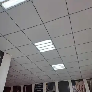 Подвесной потолок, Душанбе