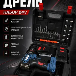 Шруповёрт М МАХ, Ашт