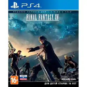 Игра для PS4 Square Enix Final Fantasy XV Day One Edition, Душанбе