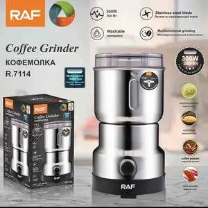 Мощная электрическая кофемолка Raf R7114, Душанбе