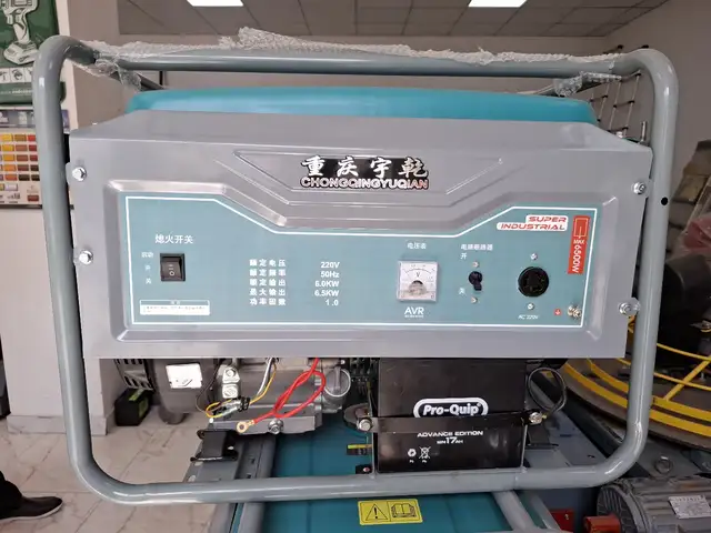 Генератор бензиновый 6500w, Душанбе
