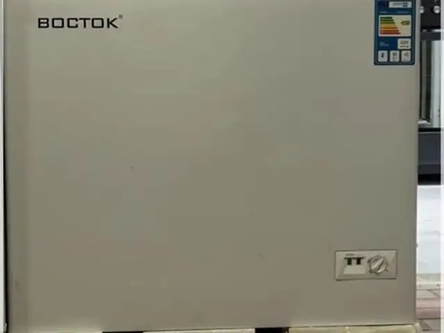 Морозильная камера Восток 250л, Душанбе
