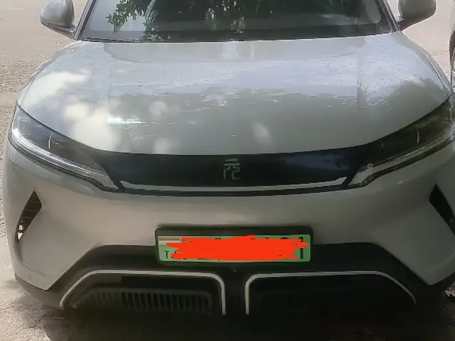 BYD Yuan Up