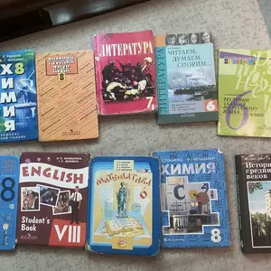Книги 6,7,8 класс, Душанбе
