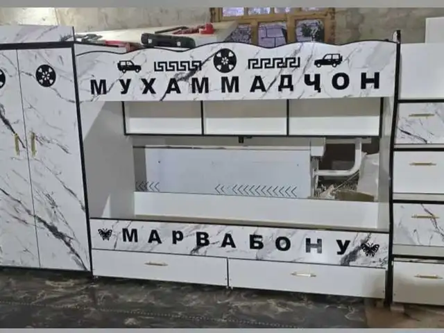 Двухъярсная кровать со шкафом, Душанбе