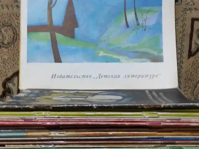Книга А. Блок Снег да снег, Душанбе