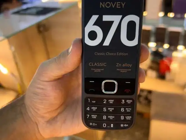 Novey 670 2sim, Душанбе