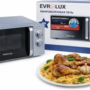 Микроволновка печь, Душанбе