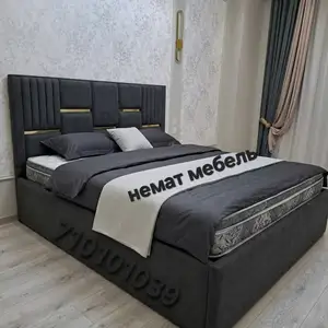 Двуспальная кровать, Душанбе