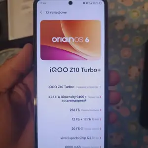 Vivo iqoo z10 turbo plus, Душанбе