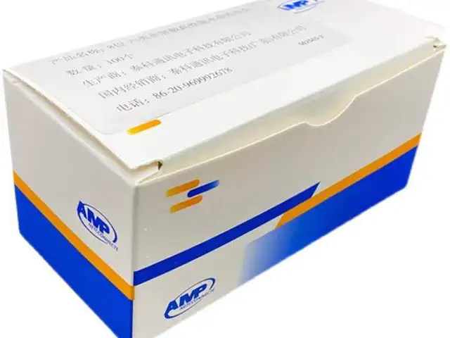 Сарҷамъкунандаи шабакавии AMP категорияи 6 Cat6, Душанбе