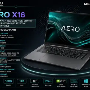 Ноутбуки GIGABYTE AERO X16 AMD Ryzen AI 7-350/ DDR5 16GB/ SSD 1TB/ 16, Хуҷанд