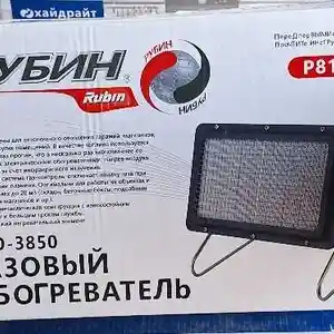 Газовый обогреватель RGO-3850, Душанбе