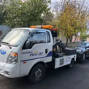 Услуги эвакуатора, Худжанд