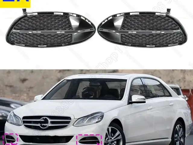 Решётка бампера Mercedes 212, Худжанд