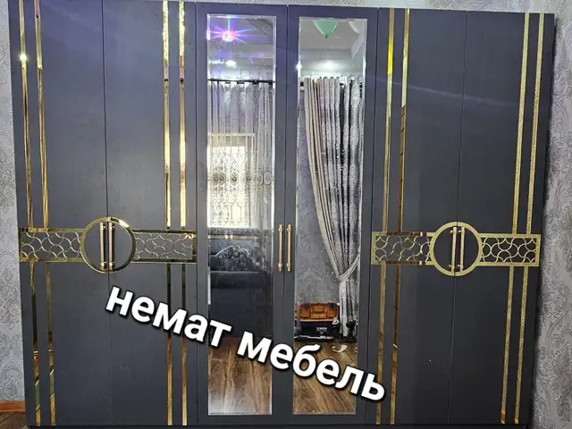 Шифоньер, Душанбе