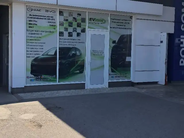 Помещение под свободное назначение, 25м², полигон (автостансия), Хуҷанд