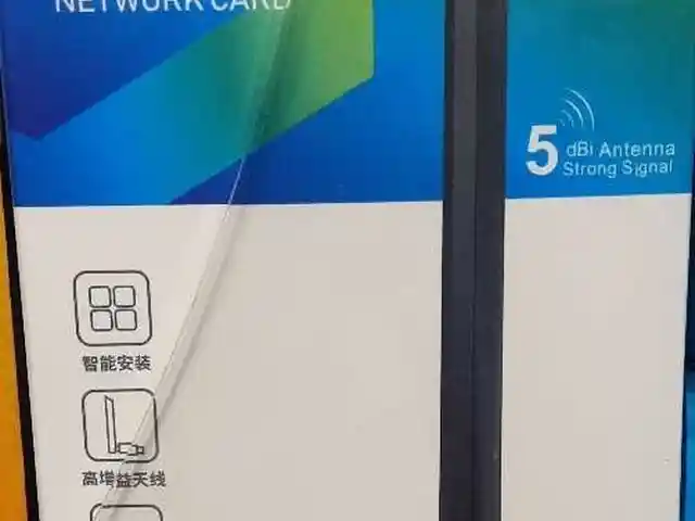 Wi Fi приемник, Душанбе