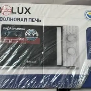 Микроволновая печь Eurolux EL-7008, Душанбе