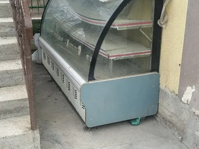 Холодильник витриний, Шаҳринав