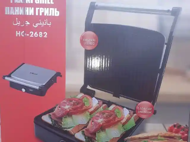 Тостер Haeger, Душанбе