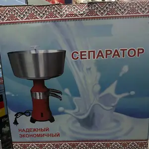 Сепаратор, Душанбе