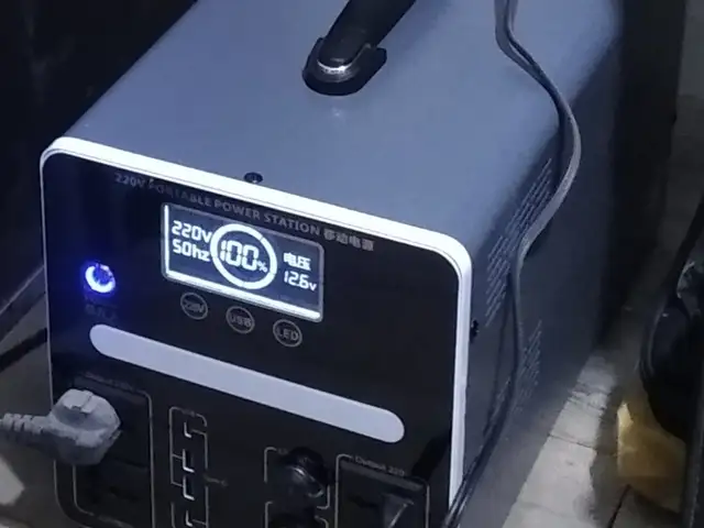 Повербанк 4500w, Душанбе