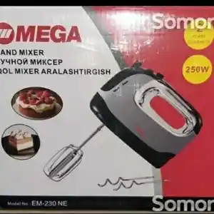 Миксер, Душанбе