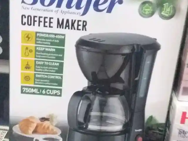 Кофемолка, Душанбе