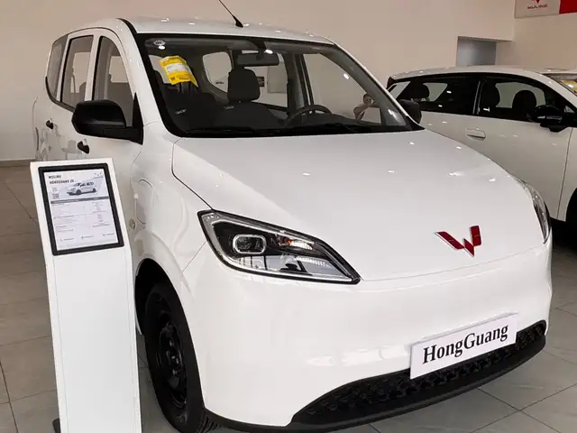 Wuling Hongguang