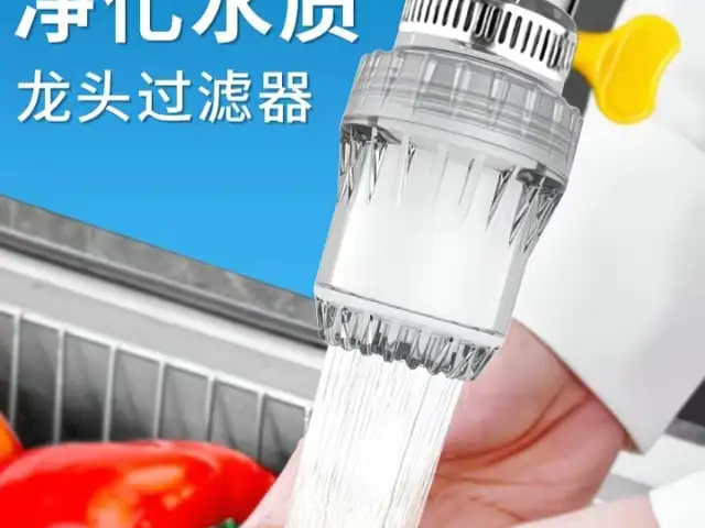 Фильтр для воды, Душанбе