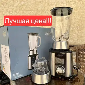 Блендер-ZL-1303, Душанбе