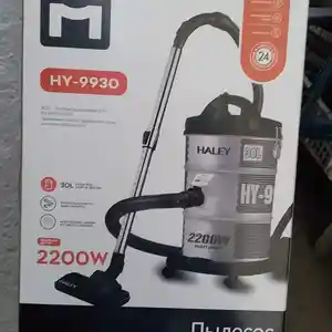 Пылесос Haley HY-9930, Душанбе