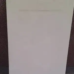 Камень для духовки пиццы, Хуҷанд