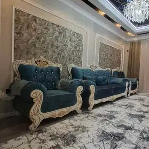 Диван и кресла, Душанбе