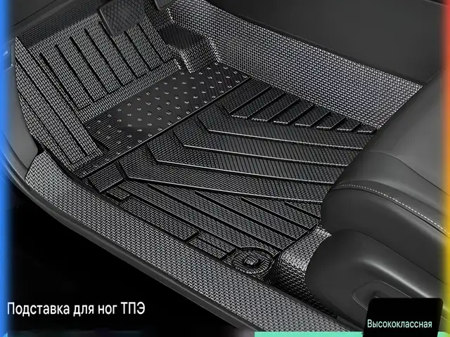 Полики парогдор, Хуҷанд