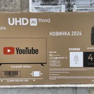 Телевизоры LG 46, Душанбе