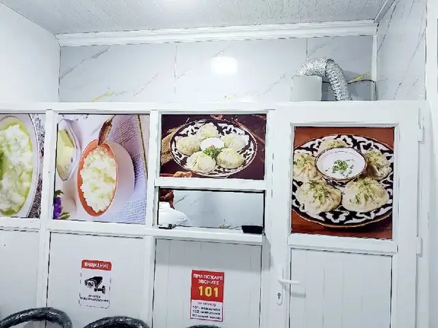 Кафе, Хуҷанд
