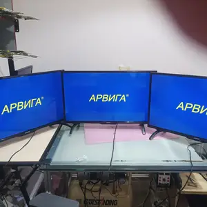 Телевизор АРВИГА 32, Бохтар (Курган-Тюбе)