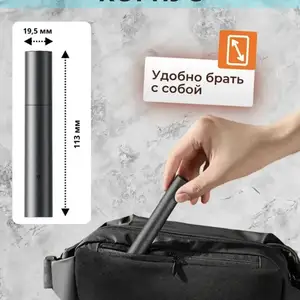 Триммер Xiaomi Trimmer, Душанбе
