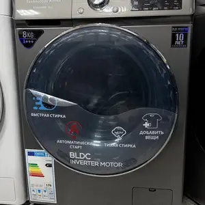 Стиральная машина LG 8кг, Душанбе