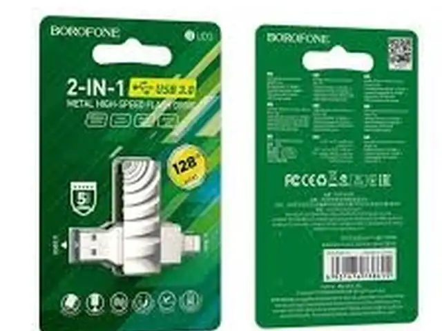 Флеш накопитель USB3.0+Type-C Borofone BUD3 128Gb, Душанбе