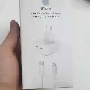 Зарядное устройство для iPhone 13 Pro Max, Душанбе