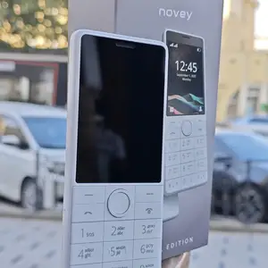 Novey SE Special Edition, Гиссар